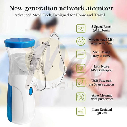 Portable Medical Nebulizer for Children & Adults – Quiet Handheld Inhaler Machine for Asthma, Cough, and Breathing Relief | USB & Battery Powered