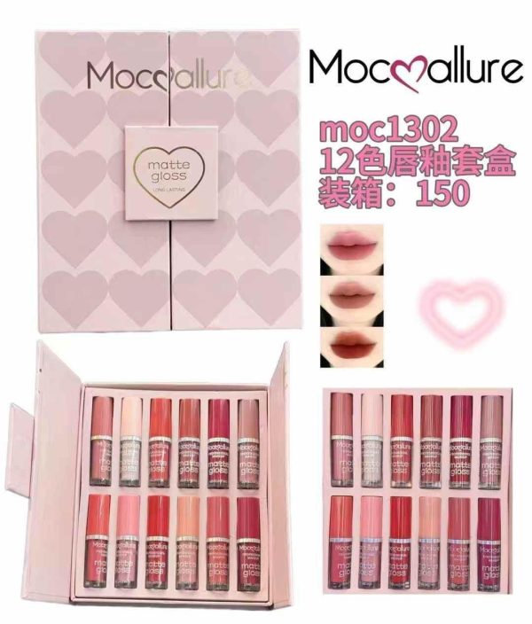 Mocallure 12-piece High Pigment Lip Gloss Set
